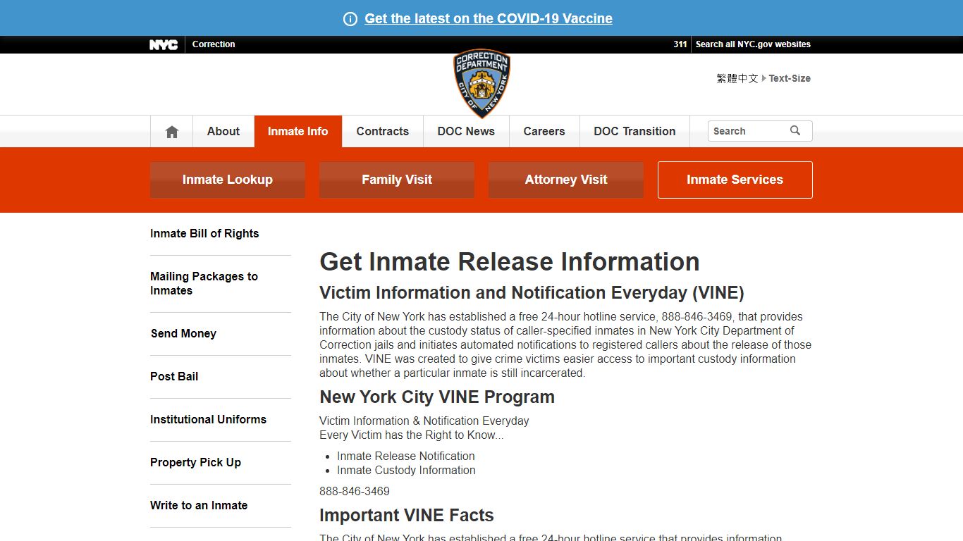 Get Inmate Release Information - New York City